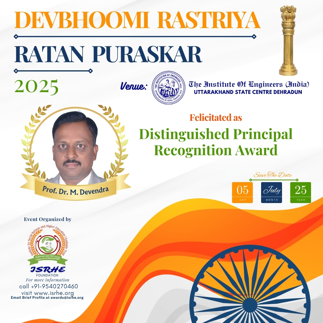 Prof. Dr. M. Devendra